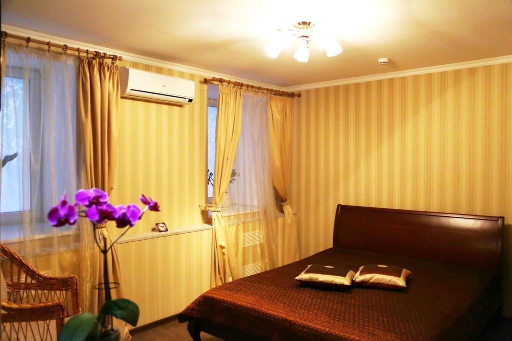 Evropeyskiy Kiev Habitación foto